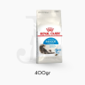 Royal canin cat Indoor 27 Long Hair 400 gr