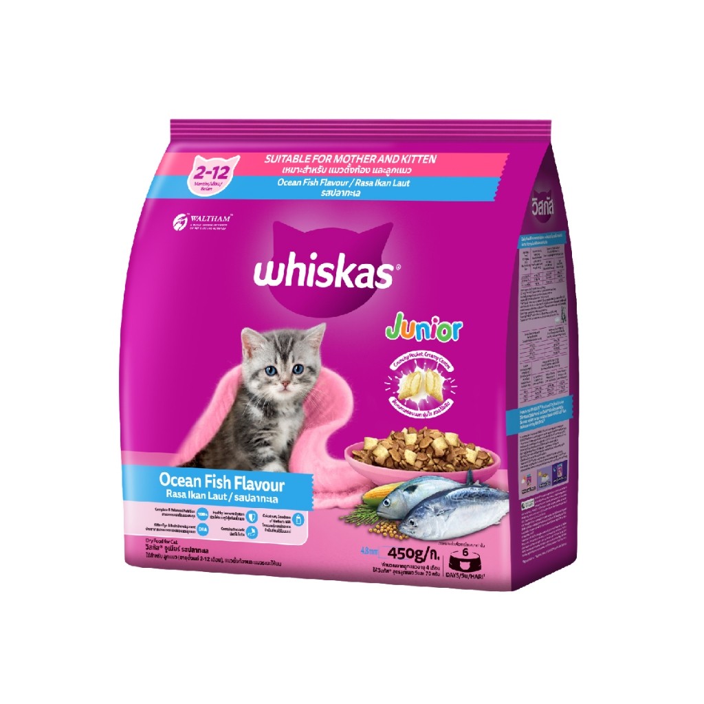 WHISKAS Junior Makanan Anak Kucing Kering Pilih Rasa 450gr - Gambar 1