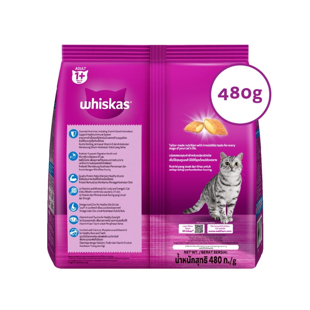 WHISKAS Makanan Kering untuk Kucing Dewasa Pilih Rasa 480gr - Gambar 8