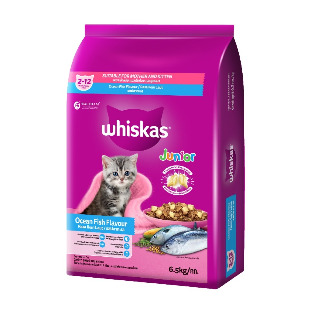 WHISKAS Makanan Kering untuk Anak Kucing Rasa Ikan Laut 6.5kg - Gambar 1