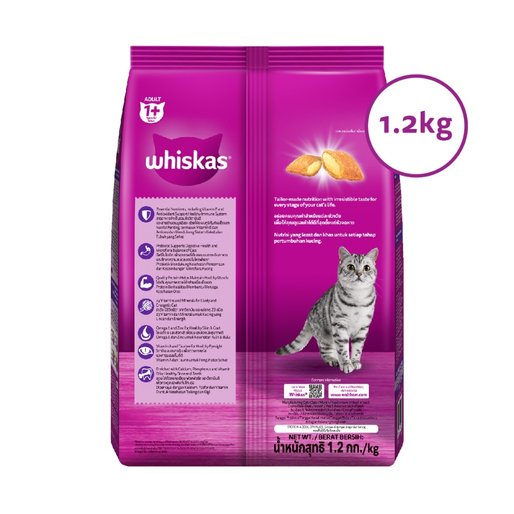 WHISKAS Makanan Kering untuk Kucing Dewasa Pilih Rasa 1.2kg - Gambar 8