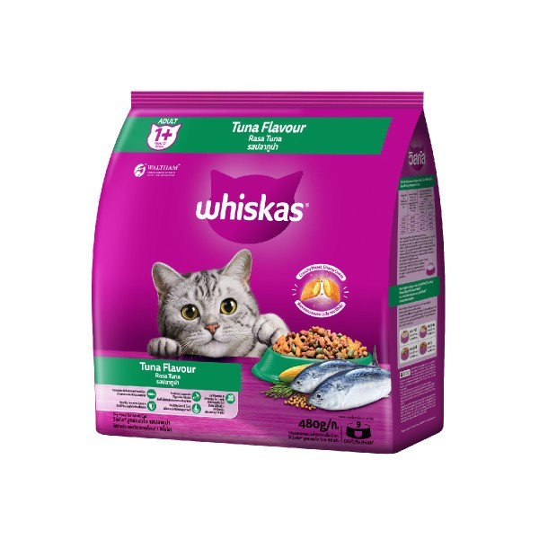 WHISKAS Makanan Kering untuk Kucing Dewasa Pilih Rasa 480gr - Gambar 1