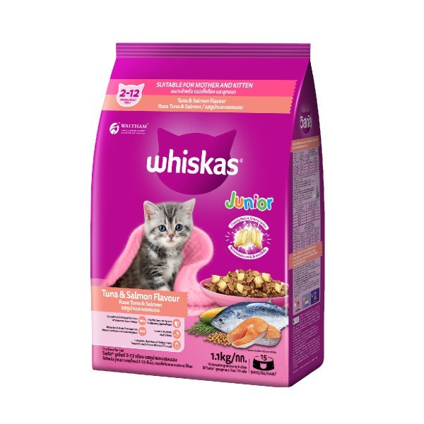 WHISKAS Junior Makanan Anak Kucing Kering Pilih Rasa 1.1kg - Gambar 1