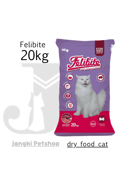 Felibite Cat Tuna 20 kg (Ungu) - Makanan Kering Kucing 20 kg