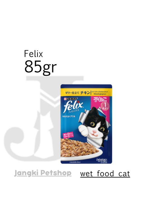 Felix Pouch Kitten Chicken 85 gr - Makanan Pouch Kucing 85 gr