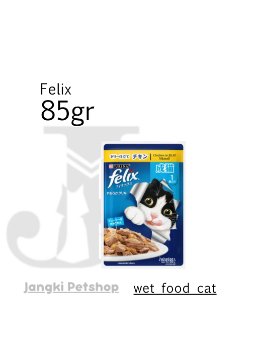 Felix Pouch Adult Chicken 85 gr - Makanan Pouch Kucing 85 gr