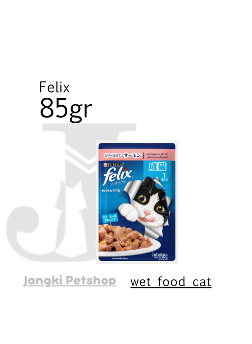 Felix Pouch Adult Salmon 85 gr - Makanan Pouch Kucing 85 gr