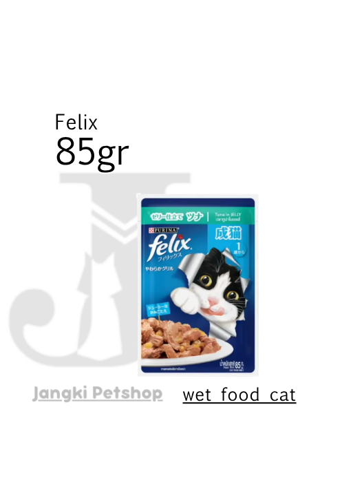 Felix Pouch Adult Tuna 85 gr - Makanan Pouch Kucing 85 gr