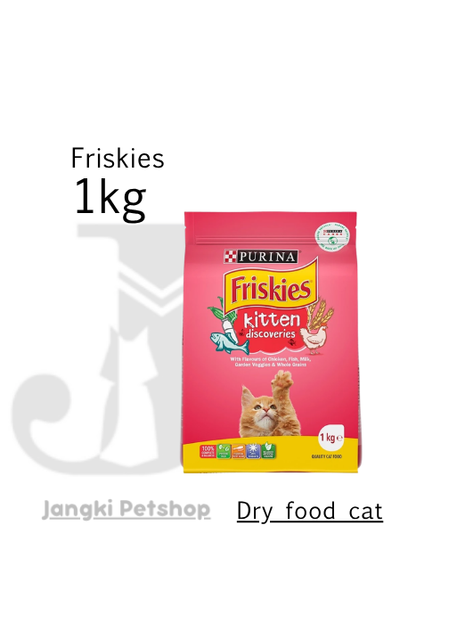 Friskies Kitten Discovery 1 kg - Makanan Kering Kucing 1 kg