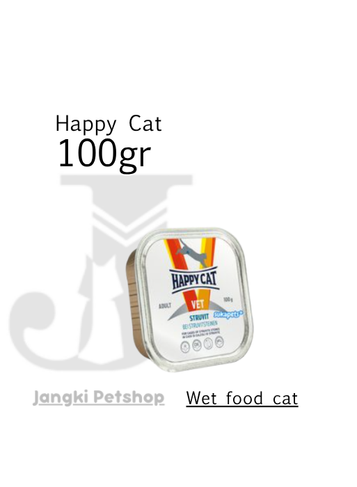 Happy Cat Vet Diet Struvit 100 gr - Makanan Kering Kucing 100 gr