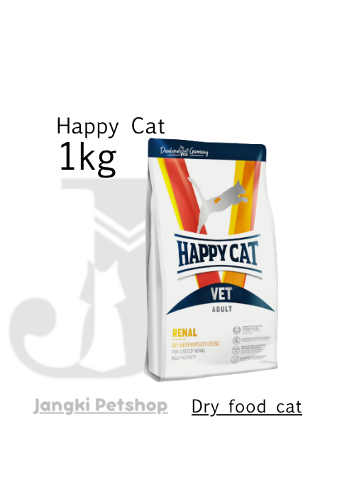 Happy Cat Vet Diet Renal 1 kg - Makanan Kering Kucing 1 kg