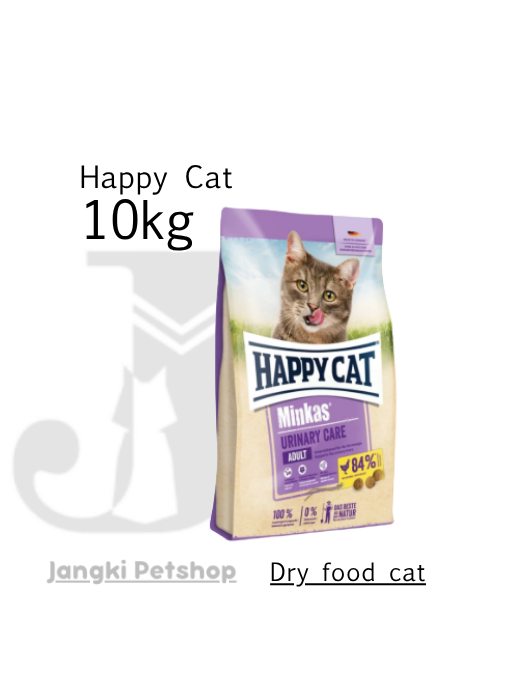 Happy Cat Minkas Urinary Care 10 kg - Makanan Kering Kucing 10 kg