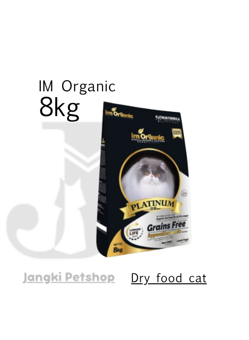 IMO Platinum Salmon & Tuna Grain Free 8 kg - Makanan Kering Kucing 8 kg