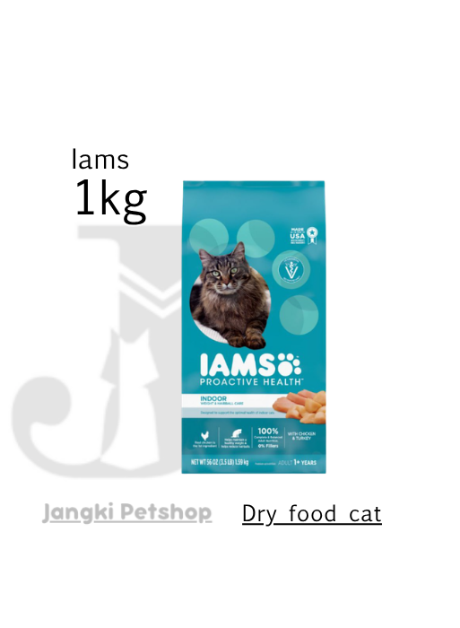Iams Cat Adult Indoor Chicken 1 kg - Makanan Kering Kucing 1 kg