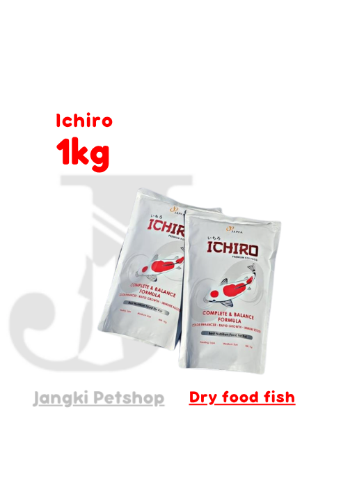 Ichiro Fish Medium 1 kg - Makanan Ikan 1 kg