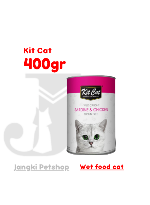 Kit Cat Sardine With Chicken 400 gr - Makanan Kering Kucing 400 gr