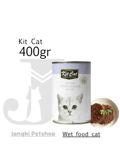 Kit Cat Kitten Mouse 400 gr - Makanan Kering Kucing 400 gr