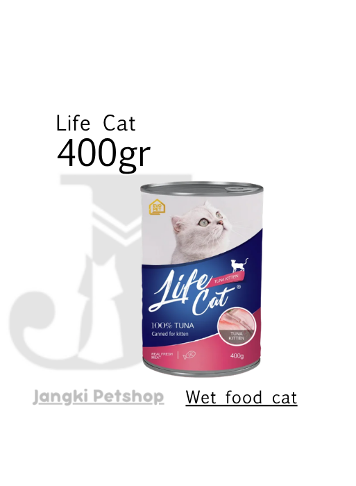 Life Cat Adult Tuna 400 gr - Makanan Kering Kucing 400 gr