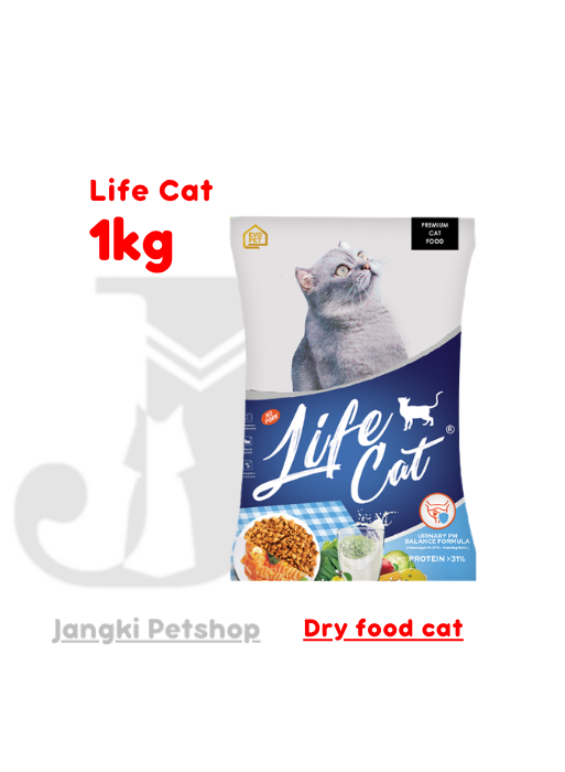 Life Cat Tuna 1kg - Makanan Kering Kucing 1kg