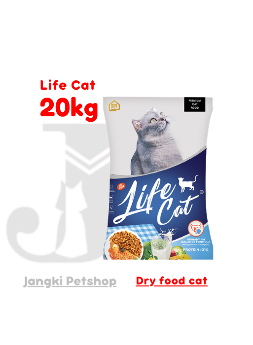 Life Cat Tuna 20 kg - Makanan Kering Kucing 20 kg