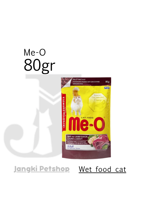 Me-o Pouch Adult Beef & Lamb Chunk in Gravy 80 gr - Makanan Pouch Kucing 80 gr