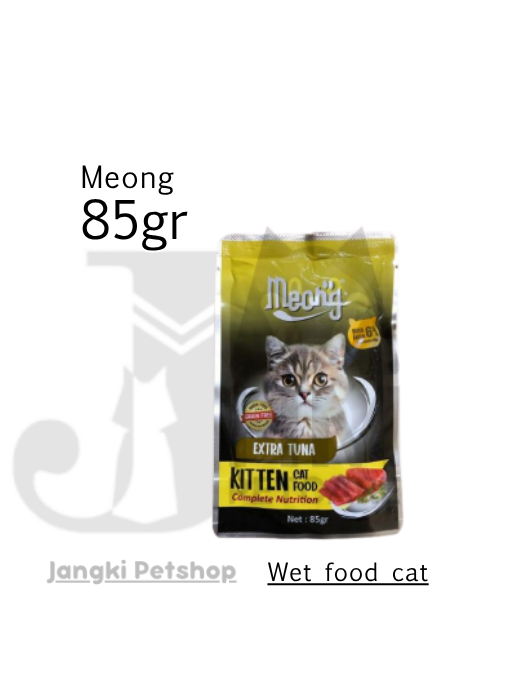 Meong Pouch Kitten Tuna 85 gr - Makanan Pouch Kucing 85 gr