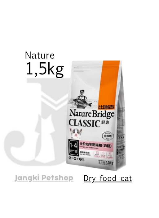 Nature Bridge Cat Baby & Kitten 1,5 kg - Makanan Kering Kucing 1,5 kg