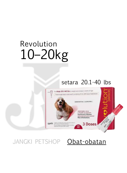 Revolution Dog 20 - 40 lbs (Red) - Obat Hewan Anjing 20 - 40 lbs