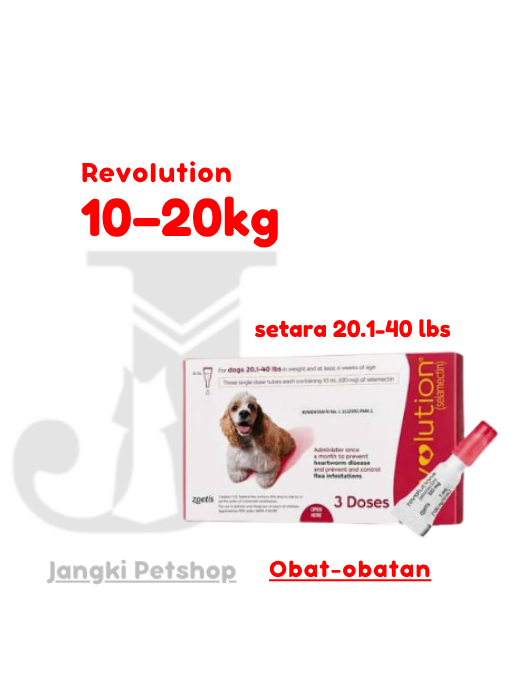 Revolution Dog 20 - 40 lbs (Red) - Obat Hewan Anjing 20 - 40 lbs