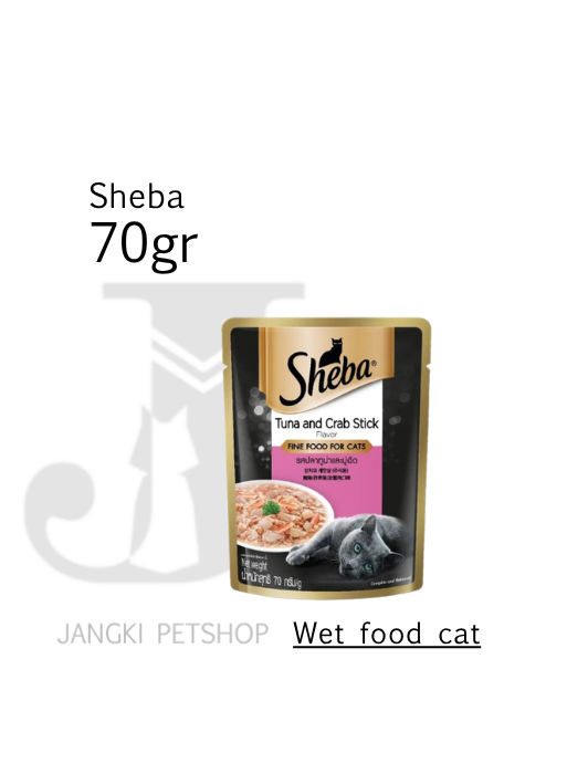 Sheba Pouch Tuna Crab Stick 70 gr - Makanan Pouch Kucing 70 gr