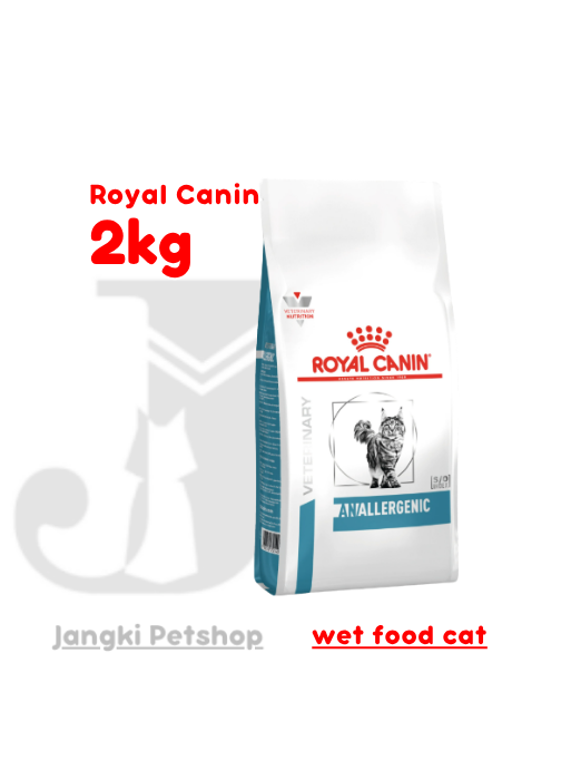 Royal Canin Anallergenic (2kg) Dry Makanan Kucing - Veterinary Diet