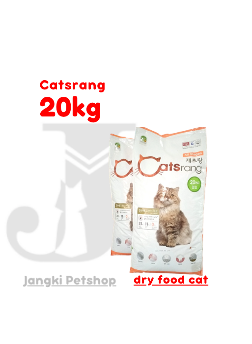 Catsrang All Life Stage 20 kg - Makanan Kering Kucing 20 kg