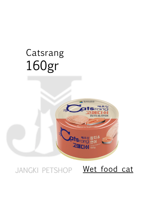 Catsrang Tuna & Salmon 160 gr kl - Makanan Kaleng Kucing 160 gr