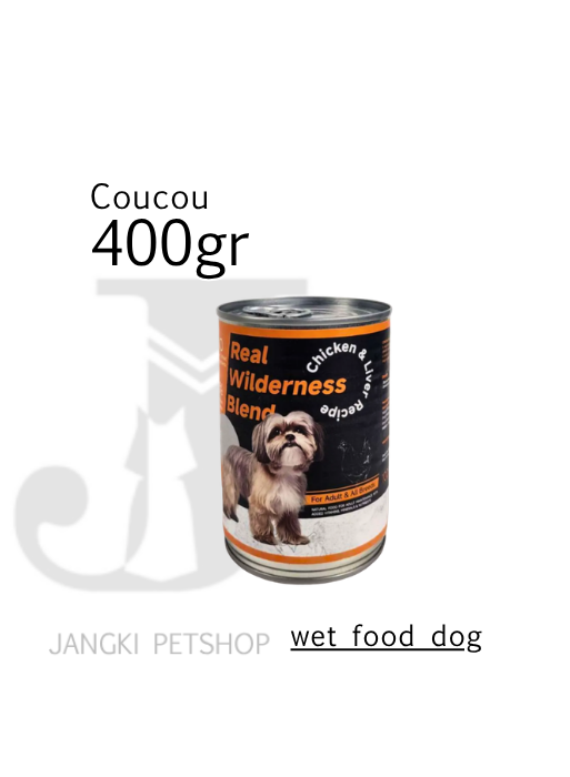 Coucou Dog Chicken Liver 400 gr - Makanan Kering Anjing 400 gr
