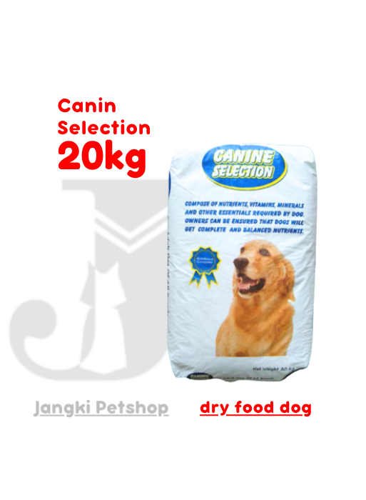 Canin S Dog Chicken 20 kg - Makanan Kering Anjing 20 kg