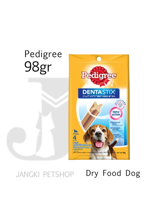 Denta Med. Beef 98 gr - Snack Anjing 98 gr
