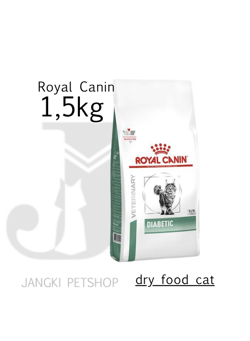 Royal Canin Diabetic (1,5kg) Dry Cat Food - Veterinary Diet