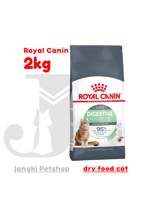Royal Canin Digestive Care (2kg) Dry Makanan Kucing - Feline Care Nutrition