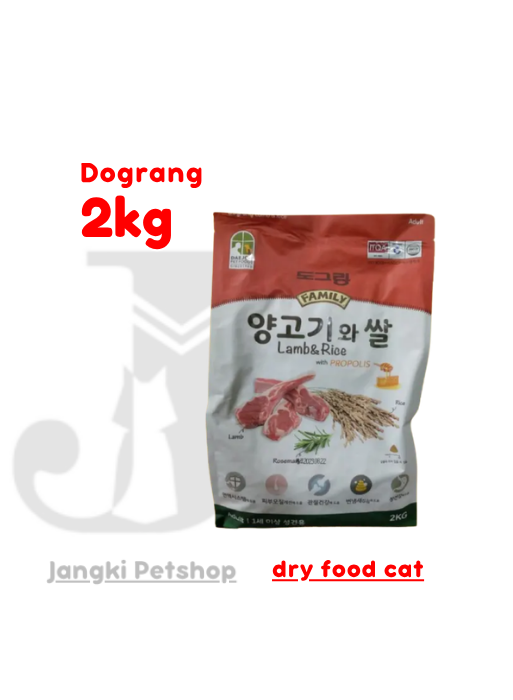 Dograng Lamb & Rice 2 kg - Makanan Kering Kucing 2 kg