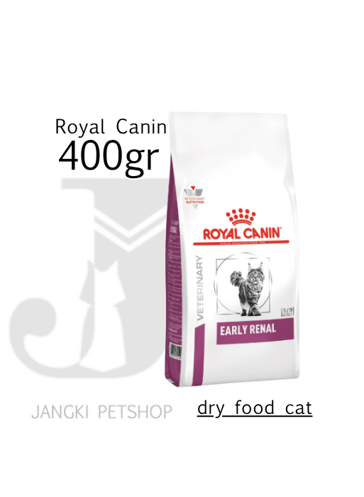Royal Canin Early Renal (400gr) Dry Cat Food - Veterinary Health Nutrition