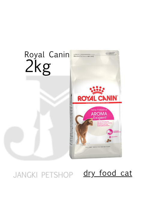 Royal Canin Exigent Aromatic 33 (2kg) Dry Cat Food - Feline Health Nutrition
