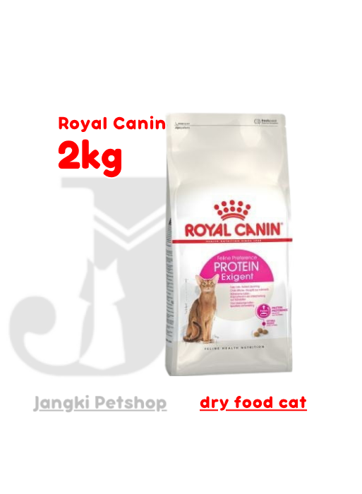 Royal Canin Exigent Protein 42 (2kg) Dry Makanan Kucing - Feline Health Nutrition