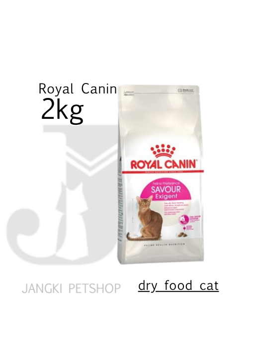 Royal Canin Exigent Savour 35 (2kg) Dry Cat Food - Feline Health Nutrition