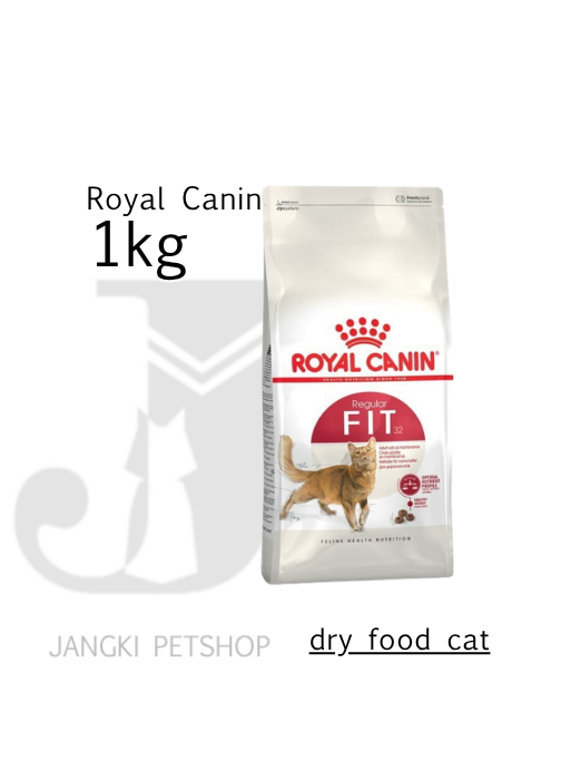 Royal Canin Fit (1kg) Dry Cat Food - Feline Health Nutrition
