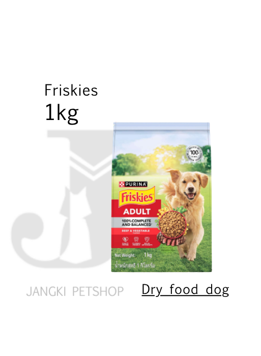 Friskies Dog Adult Beef 1 kg - Makanan Kering Anjing 1 kg