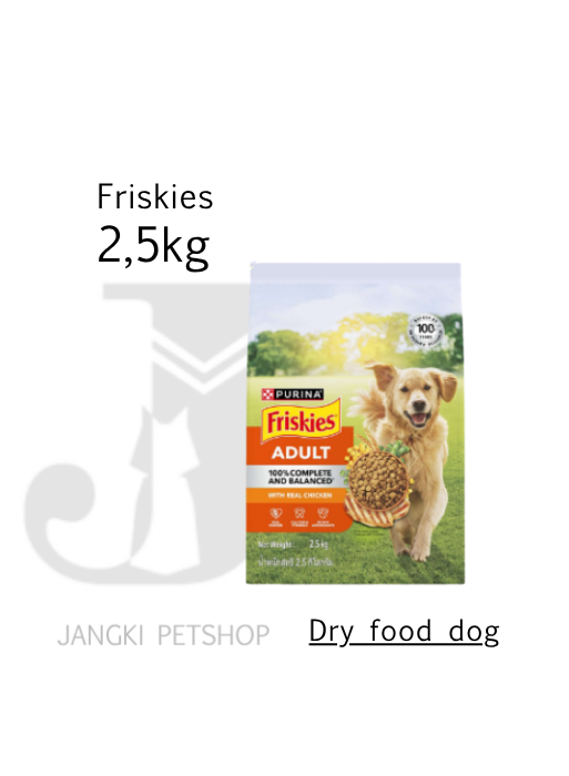 Friskies Dog Adult Chicken 2,5 kg - Makanan Kering Anjing 2,5 kg