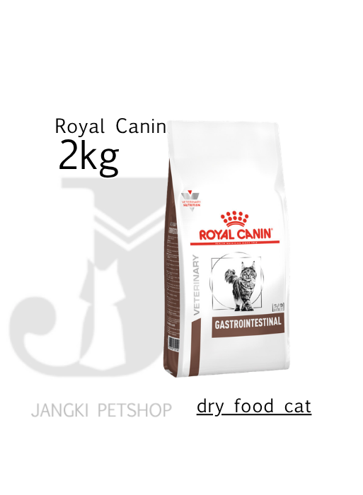 Royal Canin Gastro Intestinal (2kg) Dry Cat Food - Veterinary Diet