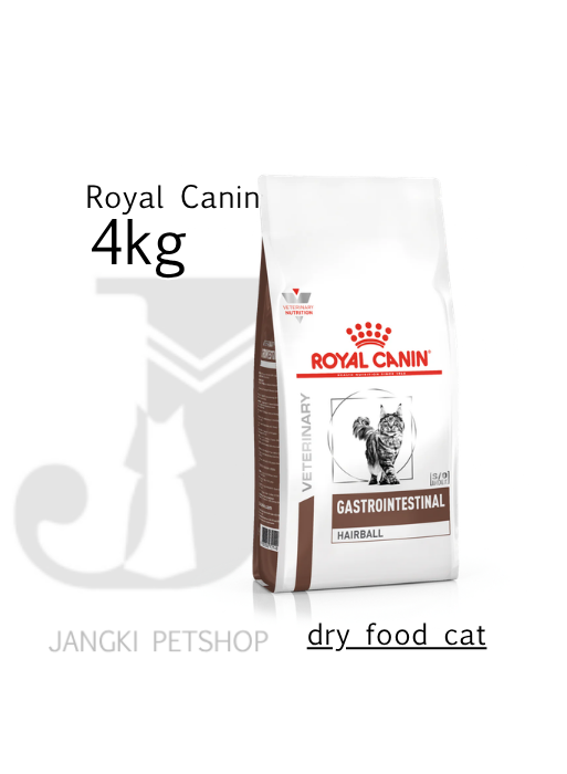 Royal Canin Gastro Intestinal Hairball (4kg) Dry Cat Food - Veterinary Health Nutrition