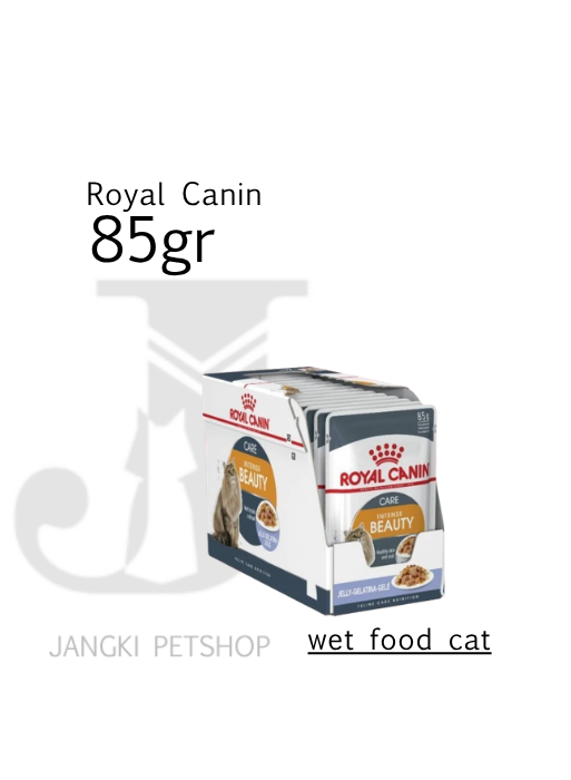 Royal Canin Intense Beauty Jelly (85gr x12pcs) Pouch Cat Food - Feline Care Nutrition