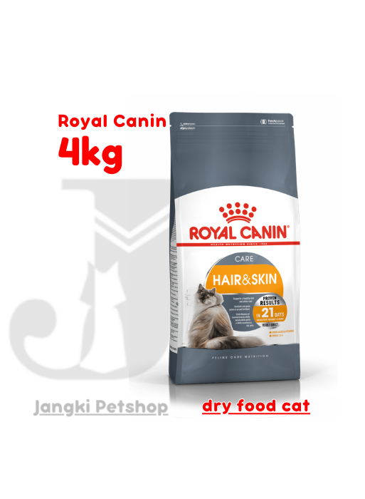 Royal Canin Hair & Skin 33 (4kg) Dry Makanan Kucing - Feline Care Nutrition